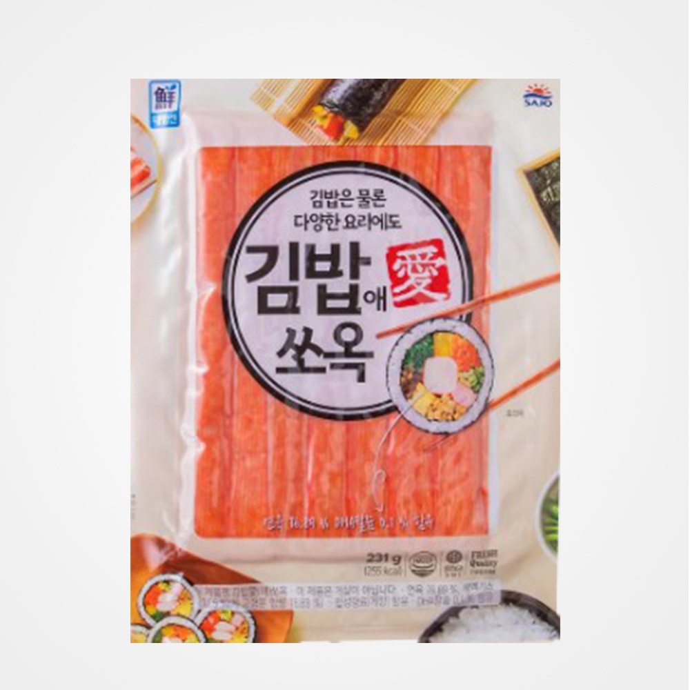 [사조대림] 김밥애쏘옥 231g, 1개 : 마당몰24
