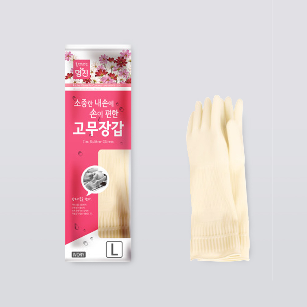 고무장갑 명진 소중한-대 흰색 : 대흥포장주식회사