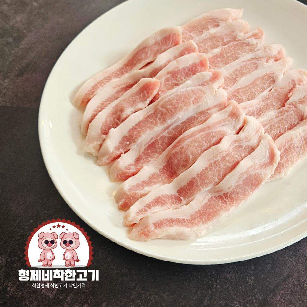 국내산 한돈 암퇘지 항정살 200g : 형제네착한고기