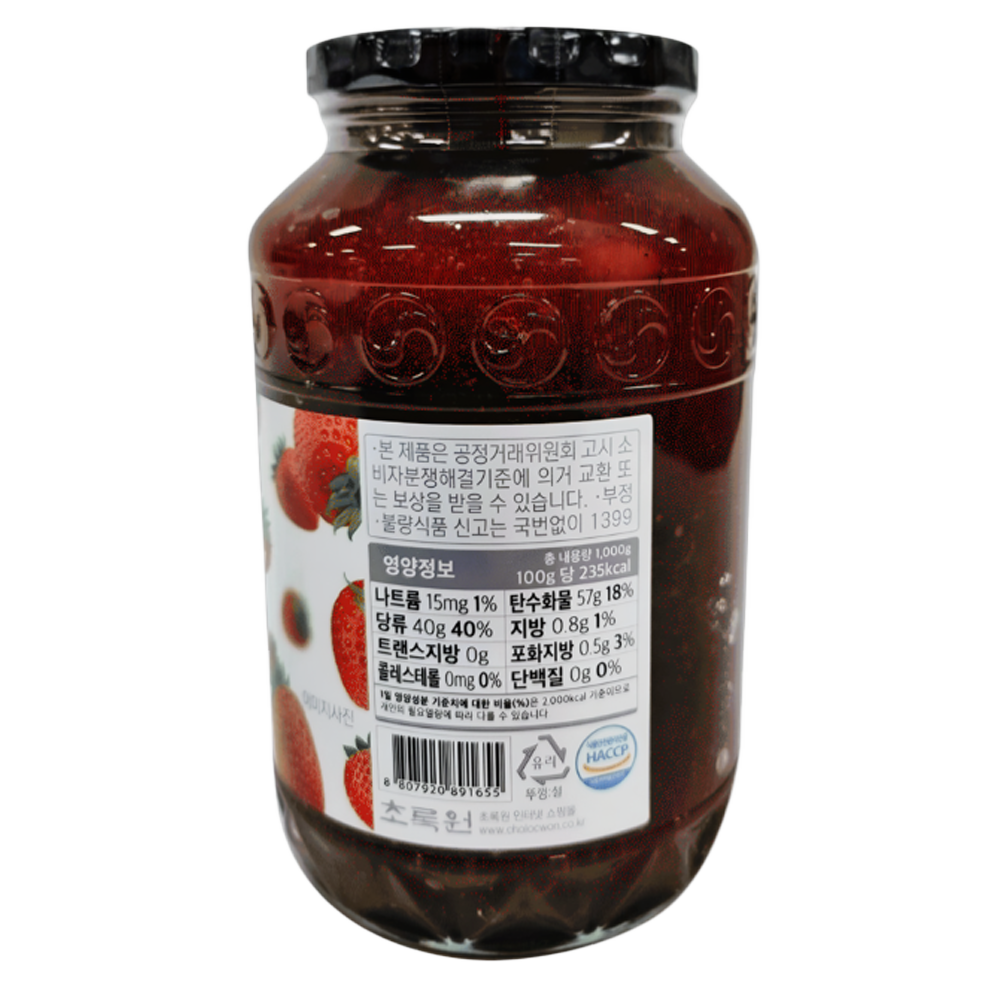 딸기잼 1kg/초록원 : 푸드엔마트
