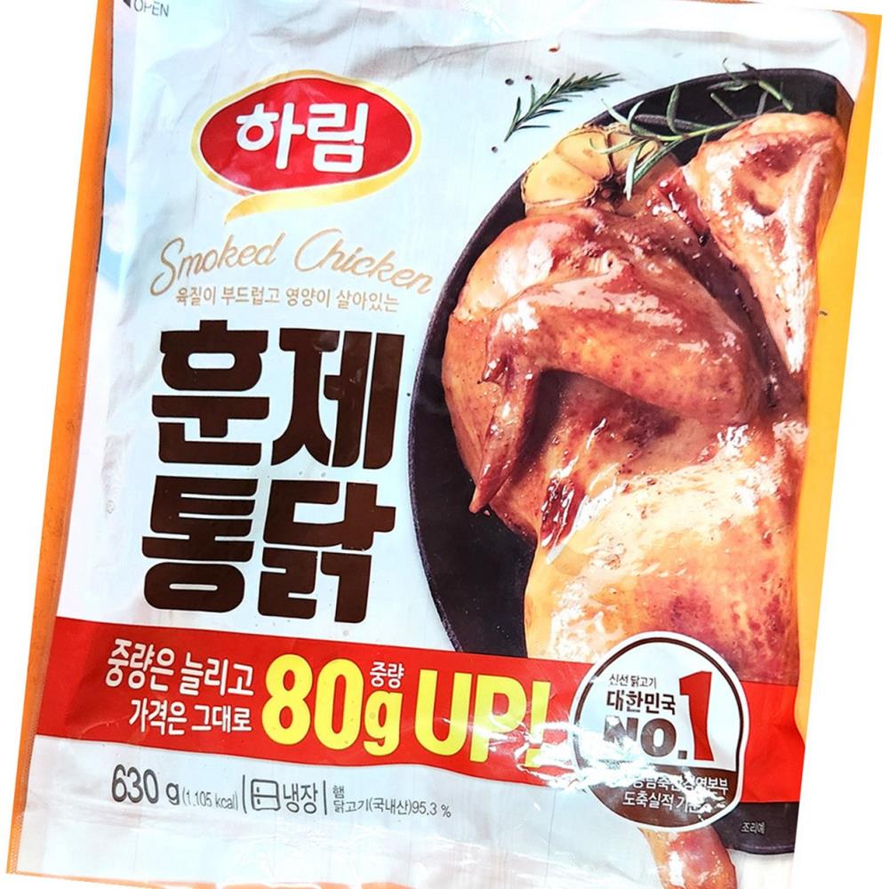 훈제 치킨 하림 냉장 550g 식자재 업소용 식재료 식당용 대용량 단체 급식용 : 늘 건강생활