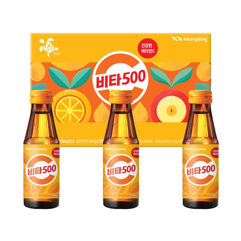 광동 비타500 100ml x 30병 병드링크 비타민음료 : 주식회사 성도물류