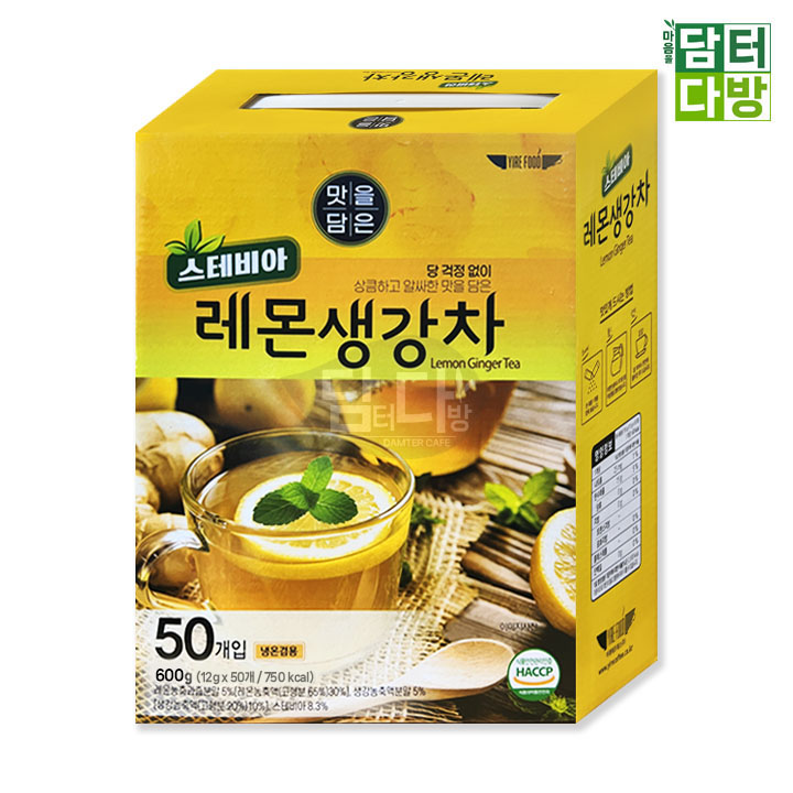 이레에프에스 스테비아 레몬생강차 50스틱 : 담터다방