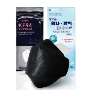 참조은 국산원자재 KF94 마스크 비말차단 블랙 대형 100매 대용량 : 마트윤
