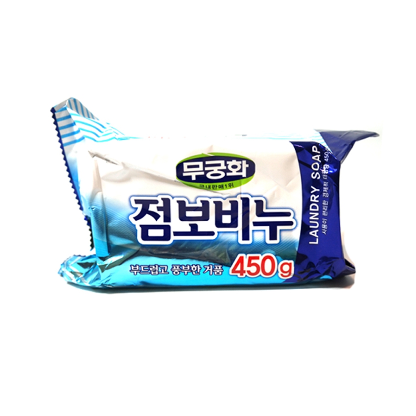 무궁화 점보 세탁 빨래 비누 450g 세탁비누 : 해피수수
