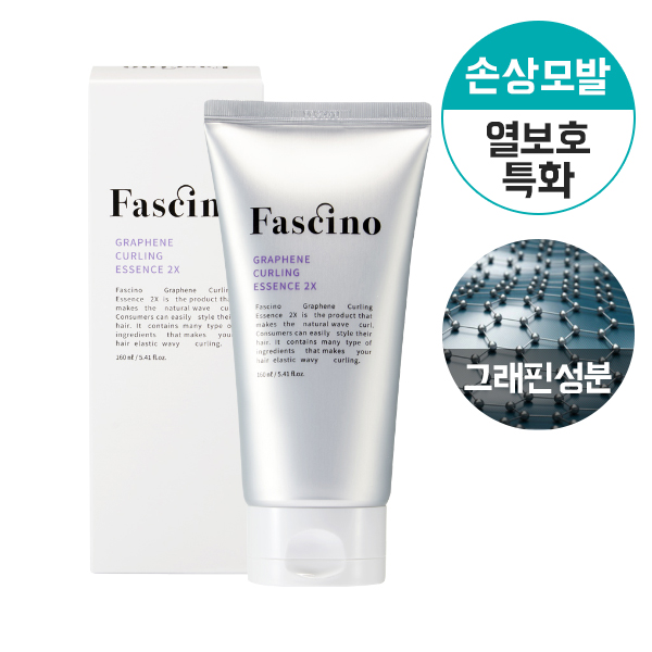 파시노 그래핀 헤어 열보호제 손상모 열보호 에센스 160ml : 유에이미-미즈라인