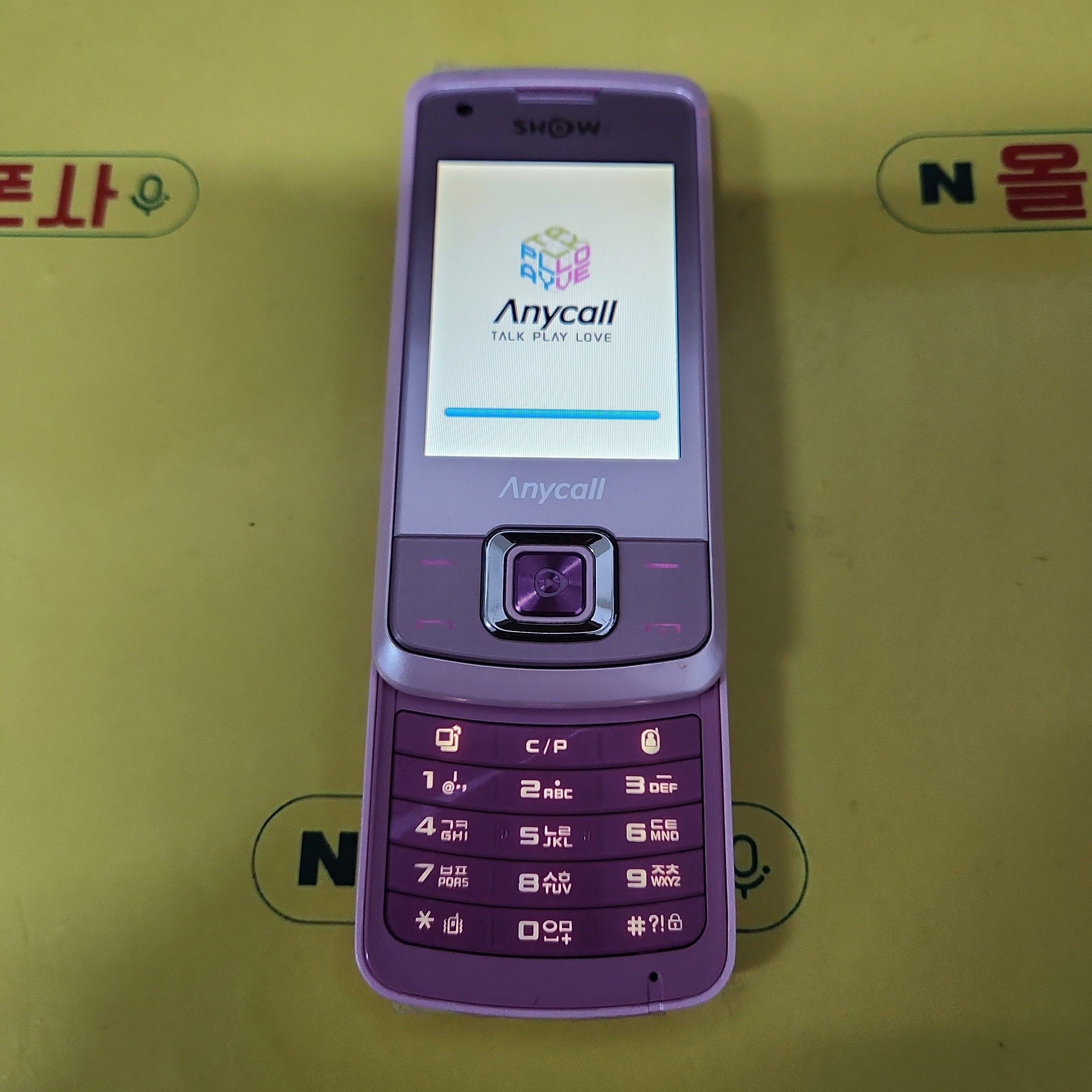 a급 애니콜 슬라이드폰(sph-w8400) kt-2014 피처폰 3g폰 : 올폰사