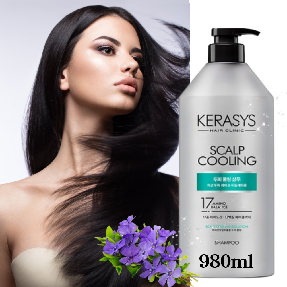 케라시스 스칼프 두피 헤어크리닉 980ml 시원한 쿨링 지성 두피 케어 미용실 대용량 : 행복앤쇼핑