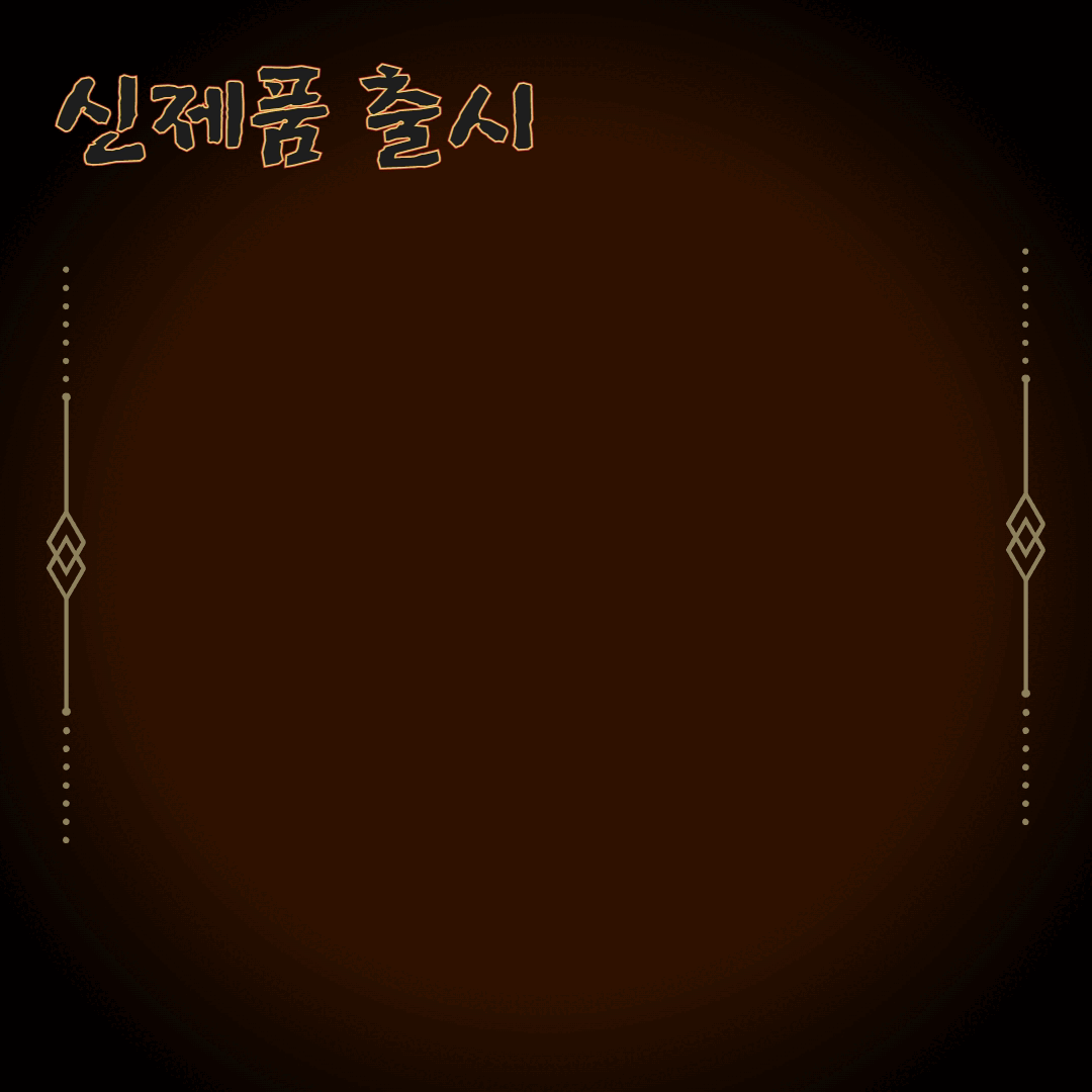 국내산 꿩고기 /토끼고기 통마리 /절단육/순살육 : 선우유통