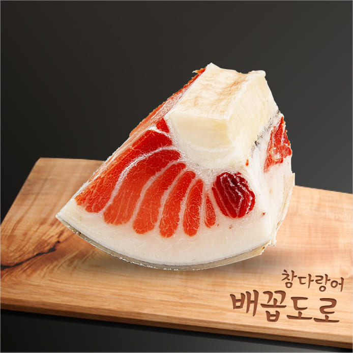 장군씨푸드 최고급 냉동 참치회 참다랑어 블럭참치 배꼽도로 350g : 장군씨푸드 본점