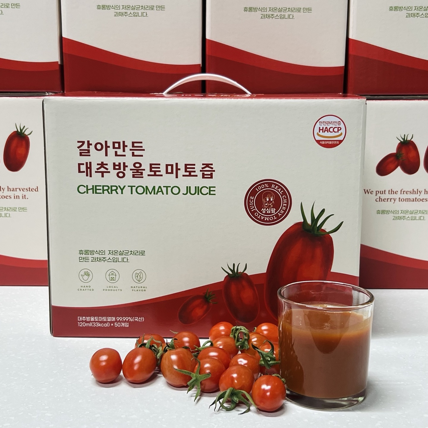 갈아만든 대추 방울 순토마토즙 100%원액 120ml : 푸르비
