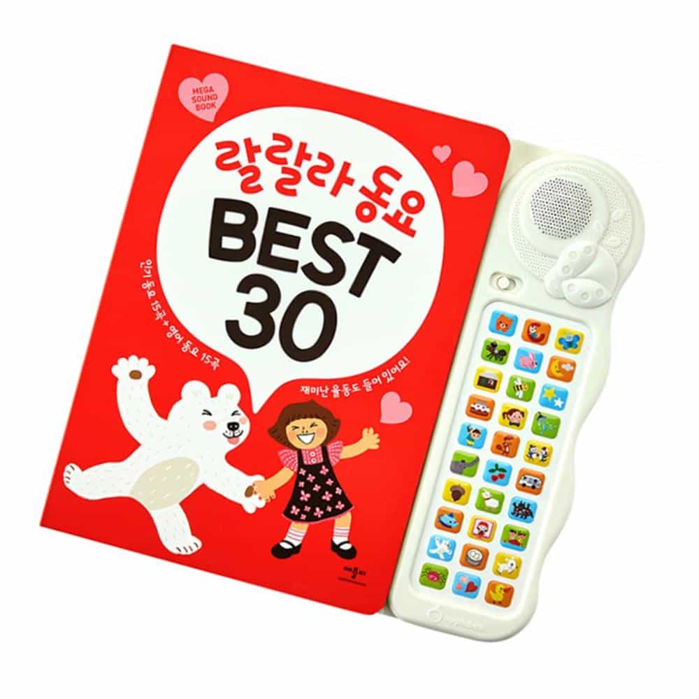 판다쇼핑몰 동요 베스트 30 영어 동요 사운드카드 한글 아기 책 랄랄라 30 유아 : 판다쇼핑몰A