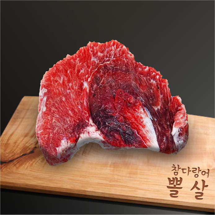 장군씨푸드 최고급 냉동 참치회 참다랑어 블럭참치 뽈살 800g : 장군씨푸드 본점