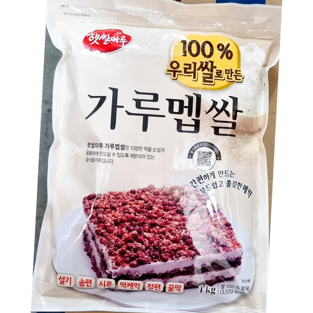 멥쌀 가루 햇살마루 1k x12 : 지구본식품
