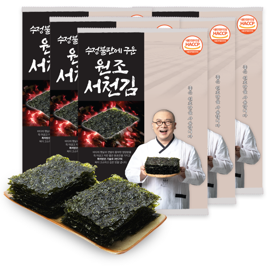 서천김 특선 전장김 10봉 / 도시락김 32봉 160봉 구이김 조미김 선물세트 김세트 명절선물 : 자연마루