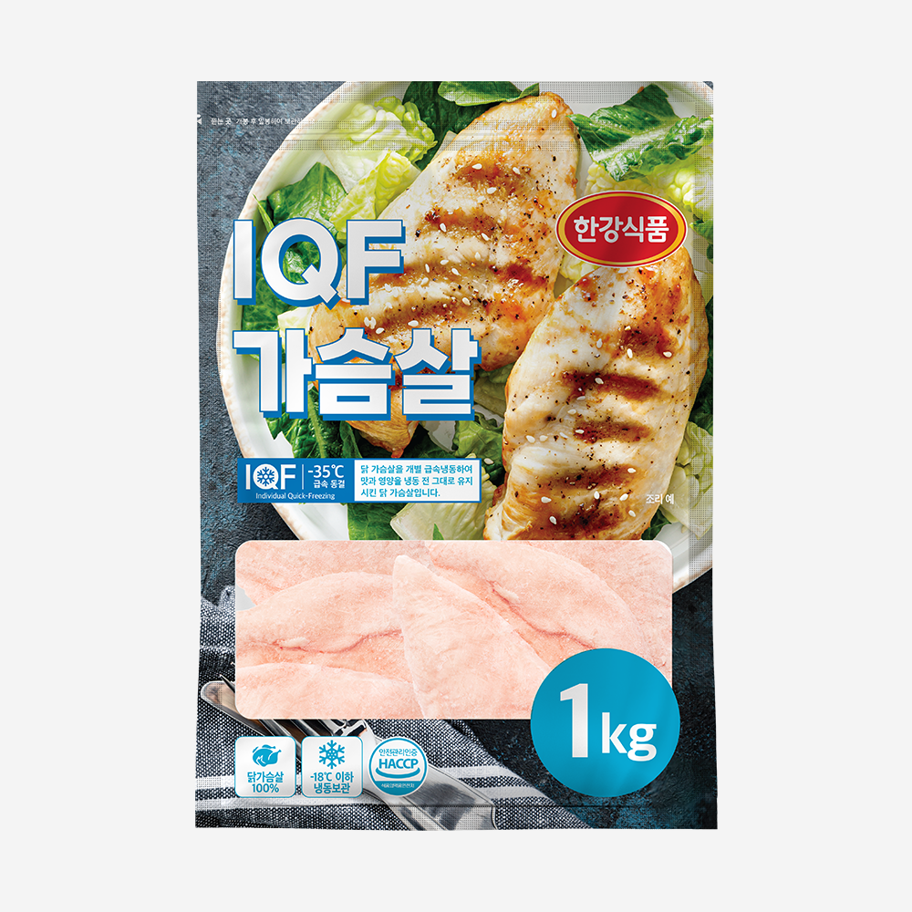 한강식품 IQF 닭 가슴살 1kg : 한강식품몰