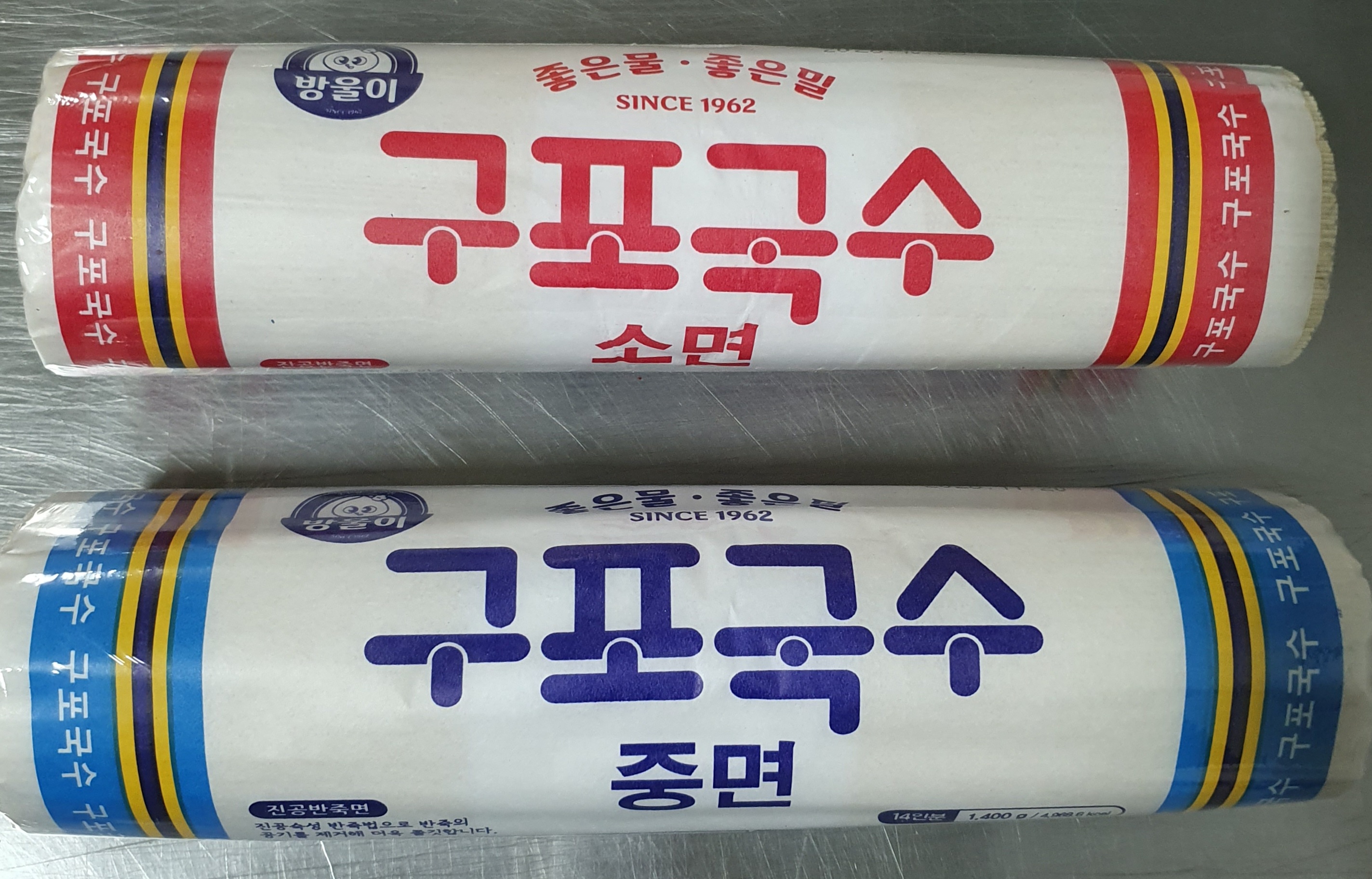 잔치국수맛집 에서쓰는 부산 구포국수 1.4kg 소면 중면 1kg 메밀국수 : 동방푸드협동조합