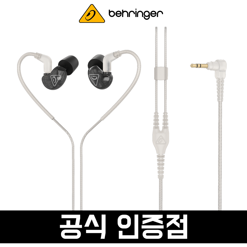 베링거 SD251 CK 스튜디오 이어폰 SE215 복각 모니터링 베링거이어폰 : 베링거 스토어