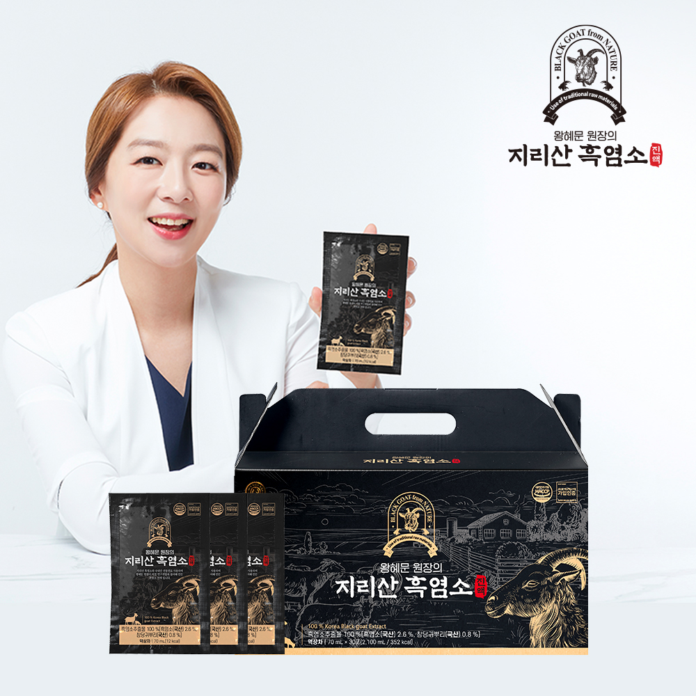 왕혜문 원장의 지리산 토종 흑염소진액 30포 보약 즙 2100ml, 1개 : 엘비에쓰