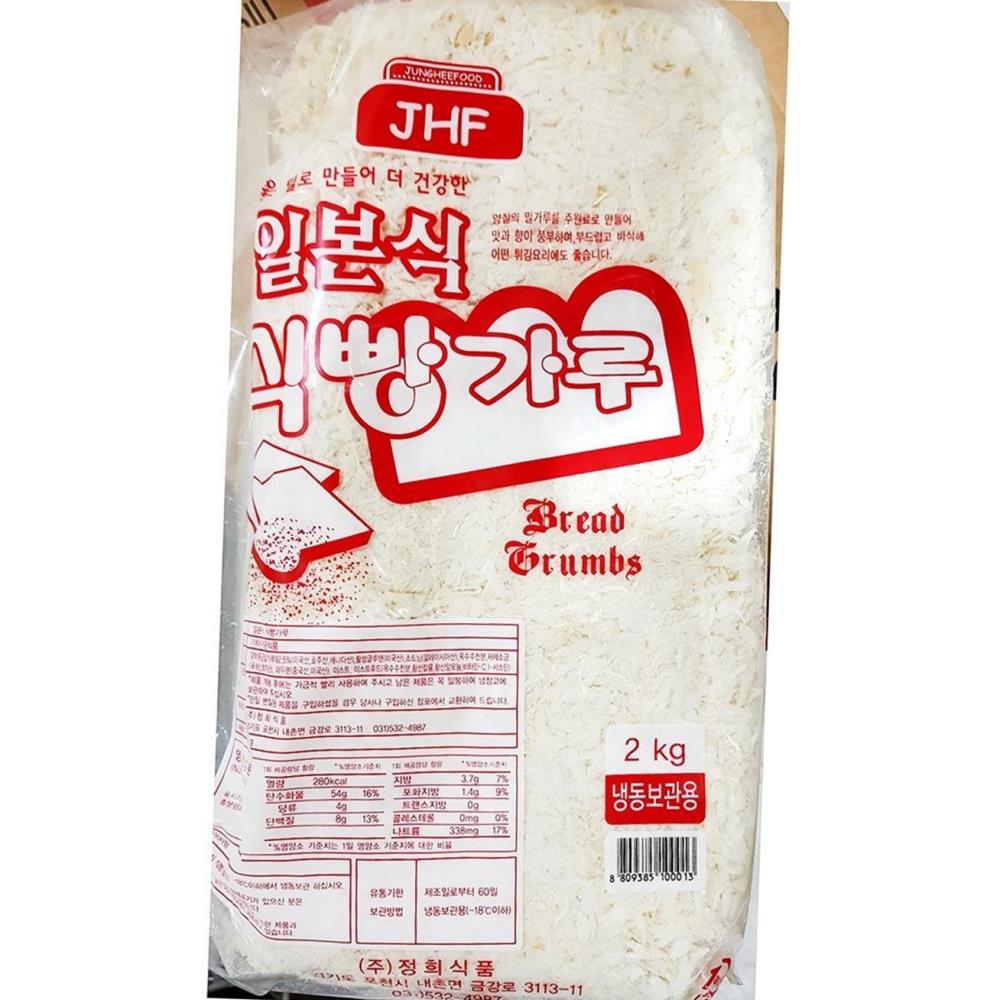 정희 일식용 굵은 빵가루 2k 식자재 업소용 식재료 식당용 대용량 단체 급식용 정희식품 : 바르다푸드몰