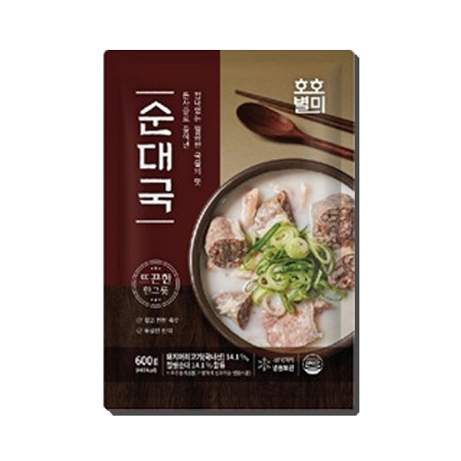 별미순대국