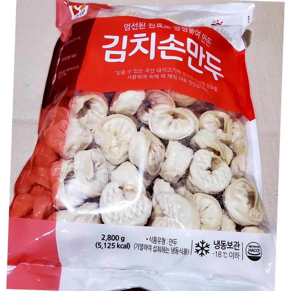 사조오양 김치 핸드 만두 2.8k x3 식자재 업소용 식재료 식당용 대용량 단체 급식용 김치손만두 : 바르다푸드몰