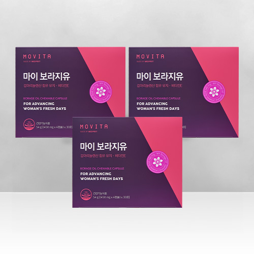 모비타 마이 보라지유 감마리놀렌산 PMS 증후군 여성 영양제 120캡슐, 3개 : 메디포스트 모비타