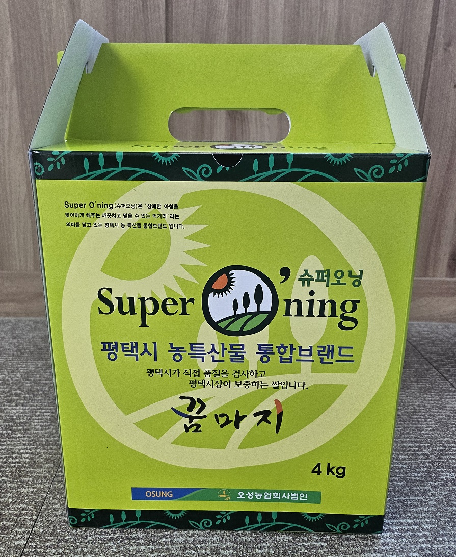 슈퍼오닝 꿈마지 쌀 4kg 백미 밥맛 좋은 신품종 경기미 평택쌀 : 오성농업회사
