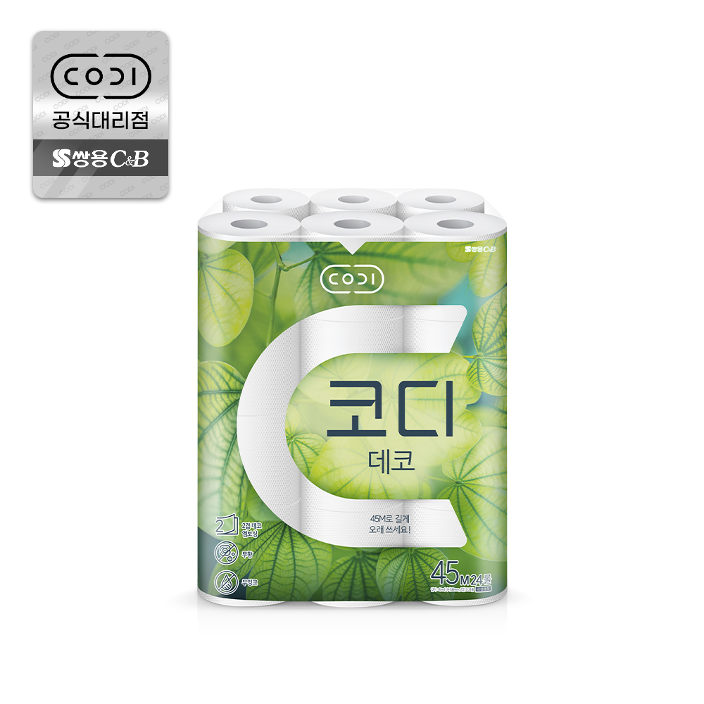 코디 데코 화장지45m 24롤X2개48롤 두루마리 : 포원세상