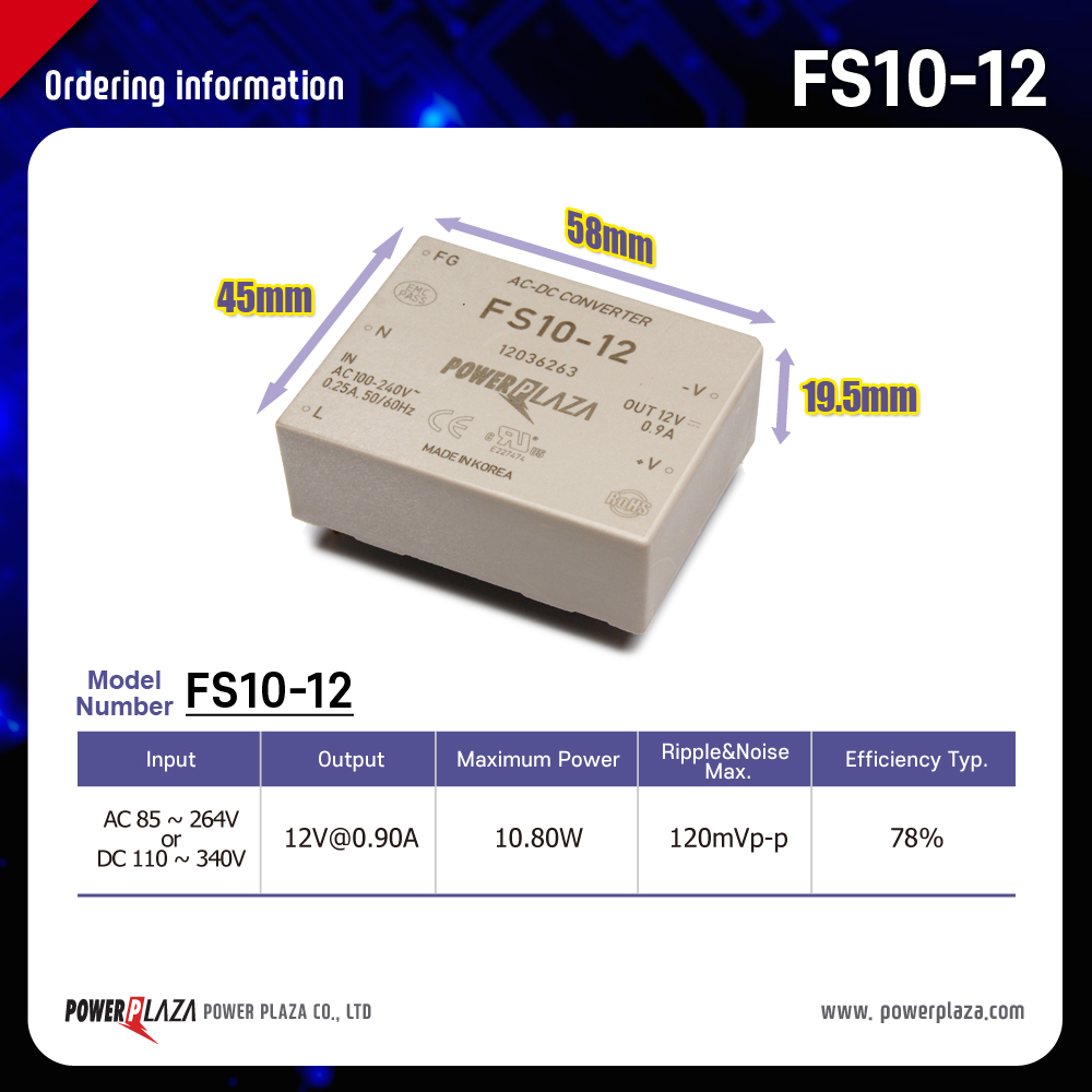 [파워프라자]FS10시리즈 AC 85~264V, DC output(3.3, 5,12,15,24V) 10W : 주식회사 파워프라자