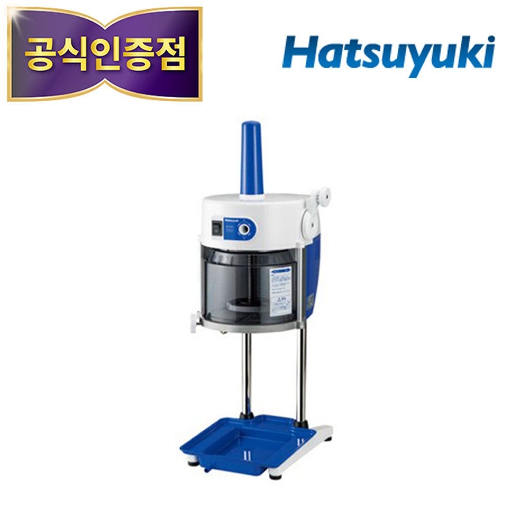 신형 하츠유키 빙삭기 통얼음 HB-600A 정품 : 위소베이트