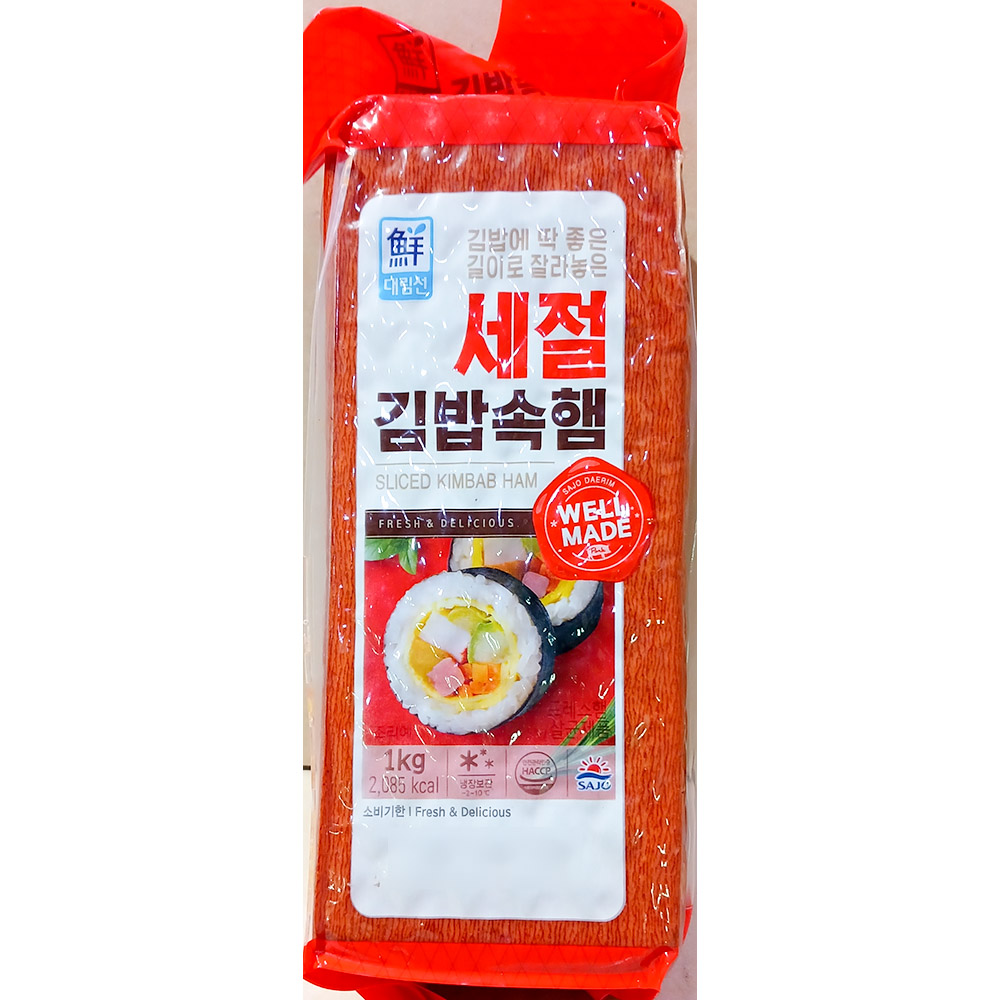 세절햄(대림선 88가닥 김밥용 1k) 세절김밥햄 햄 간식 안주 : 쿡365식자재