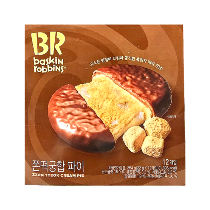 배스킨라빈스 쫀떡궁합 파이 264g 흑임자 찰떡 인절미 크림 개별포장 : 라이프플랫폼