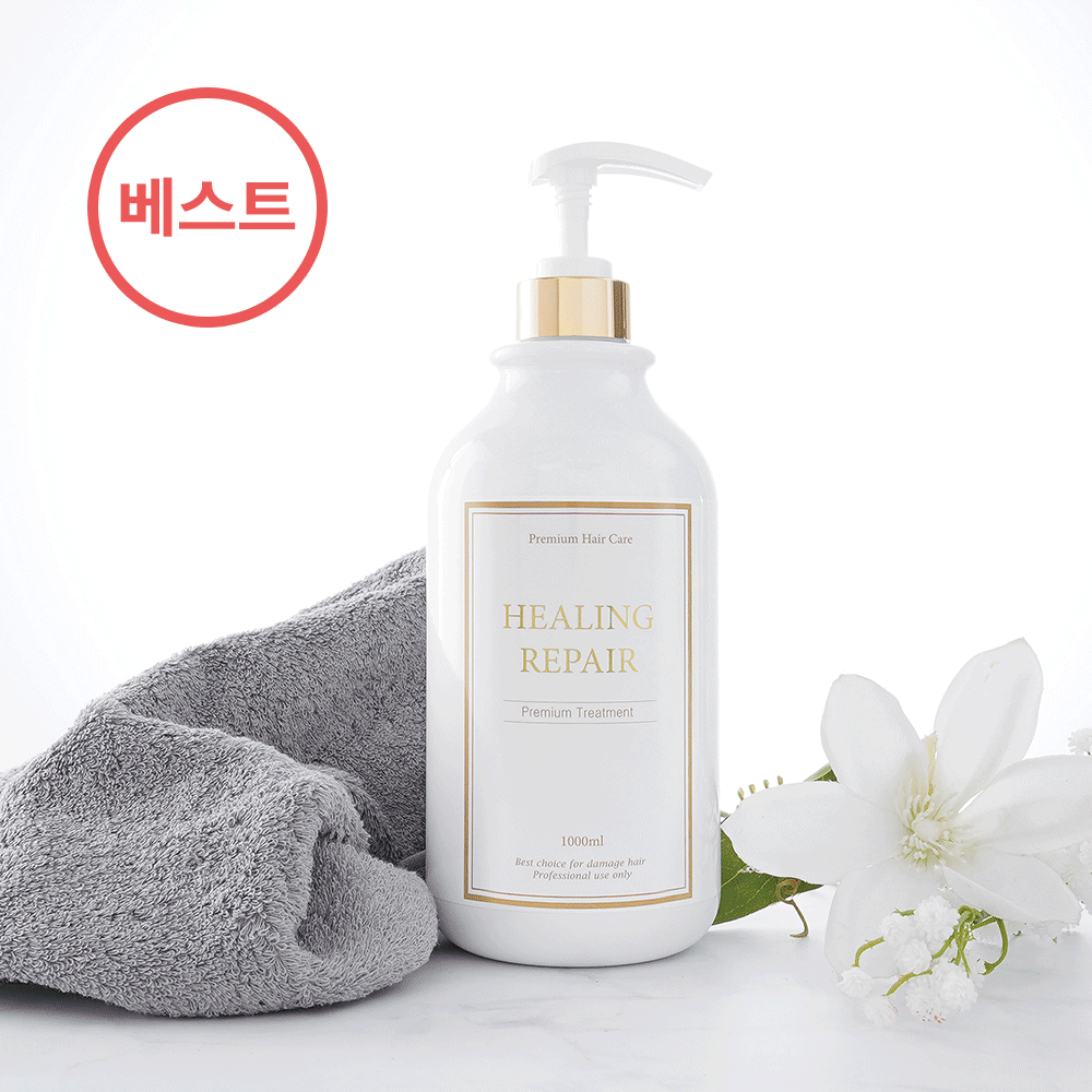 비바루즈 미용실 헤어팩 물미역 손상모복구 녹은머리복구 탈색모 힐링리페어 트리트먼트 : 비바루즈