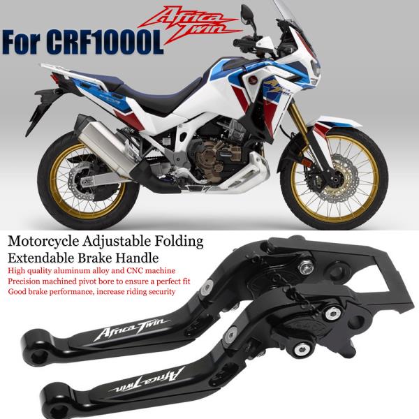 Honda crf1000l 아프리카 트윈 2016-2020 오토바이 액세서리, CNC 조정 가능한 접이식 확장형 브레이크 클러치 레버 핸들... 
