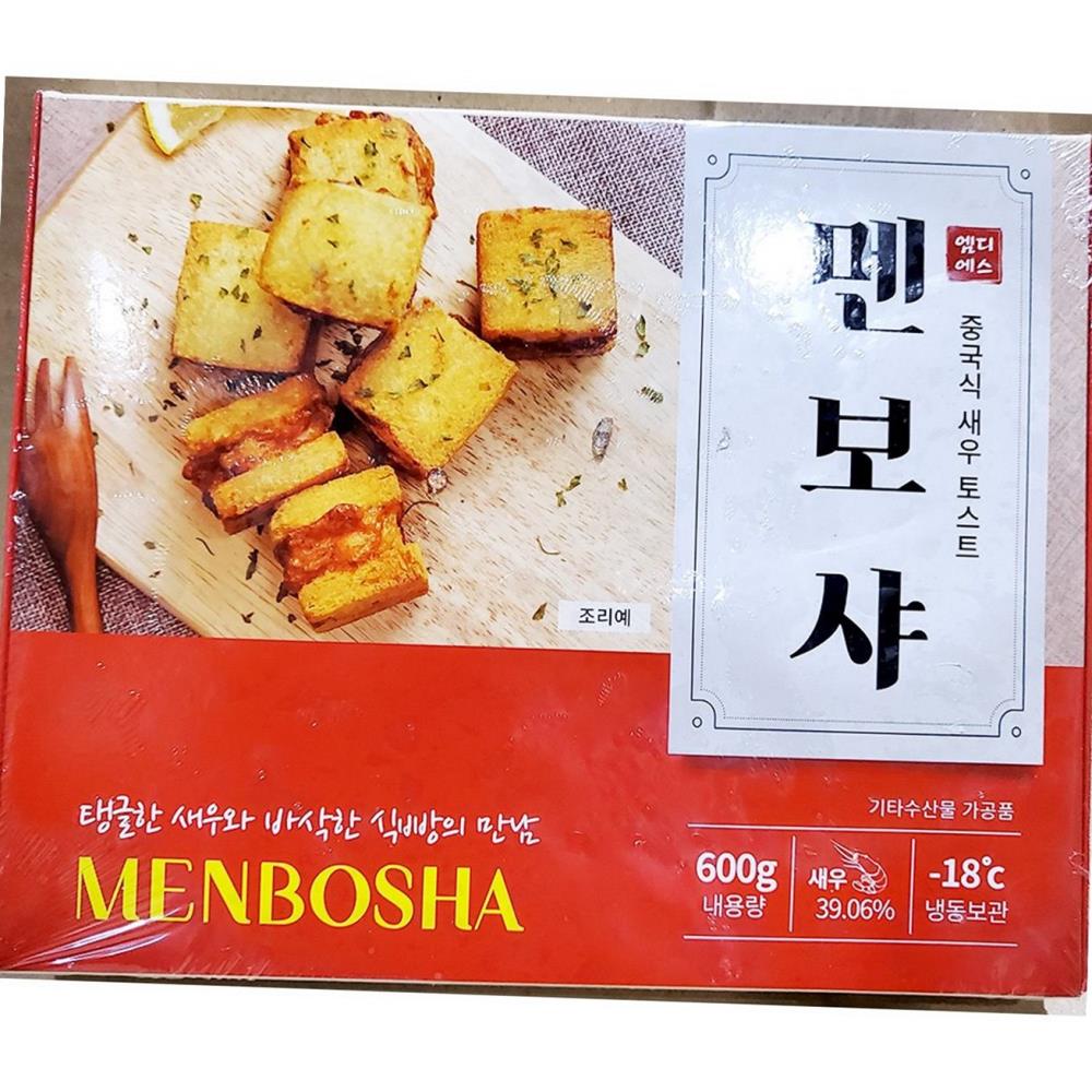 엠디에스 멘보샤 30g x 20개 600g 식자재 업소용 식재료 식당용 대용량 단체 급식용 음식점 : 바르다푸드몰
