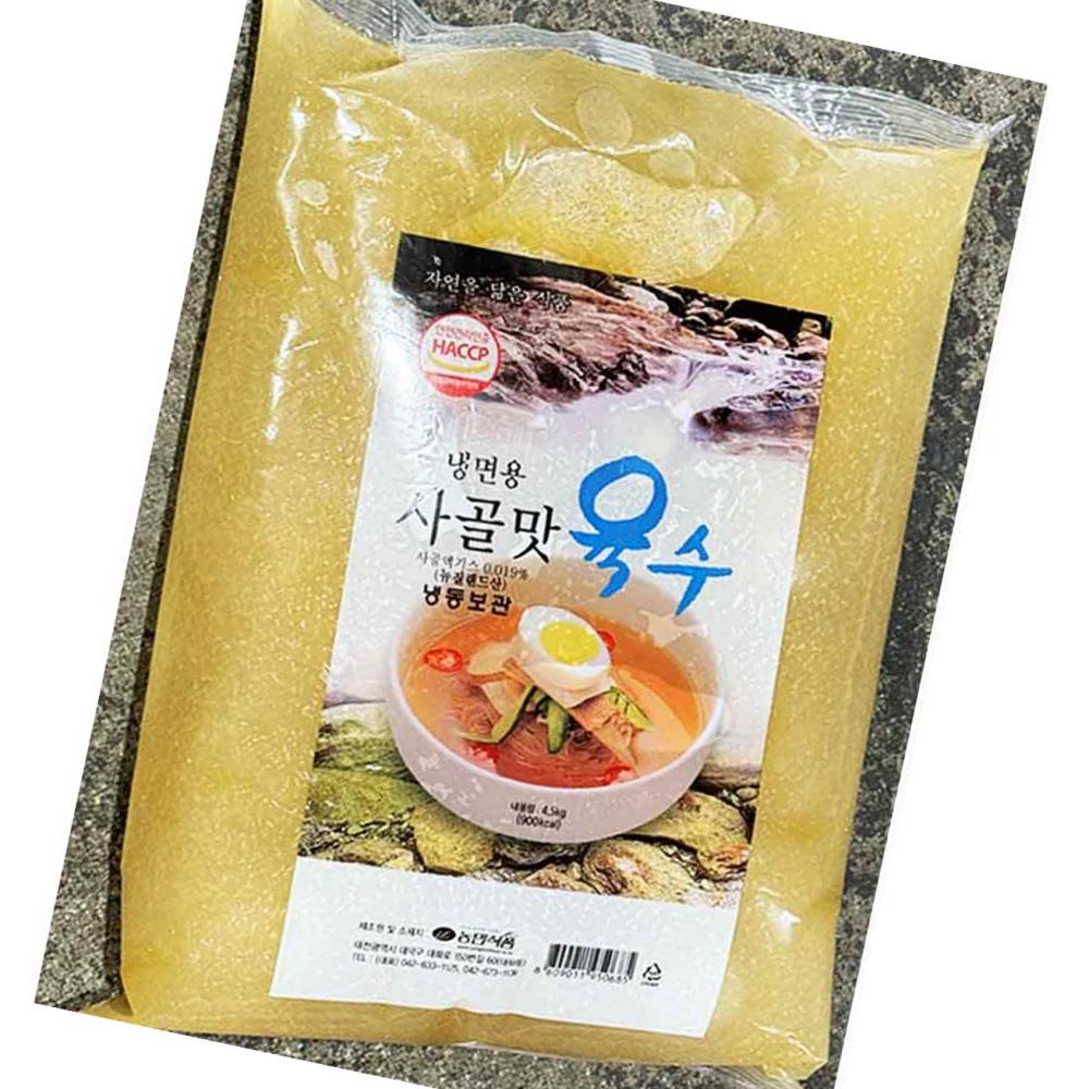 사골맛 냉면 육수 농민식품 4.5k x2 식자재 식재료 업소용 식당용 대용량 급식용 단체 : 지평식자재