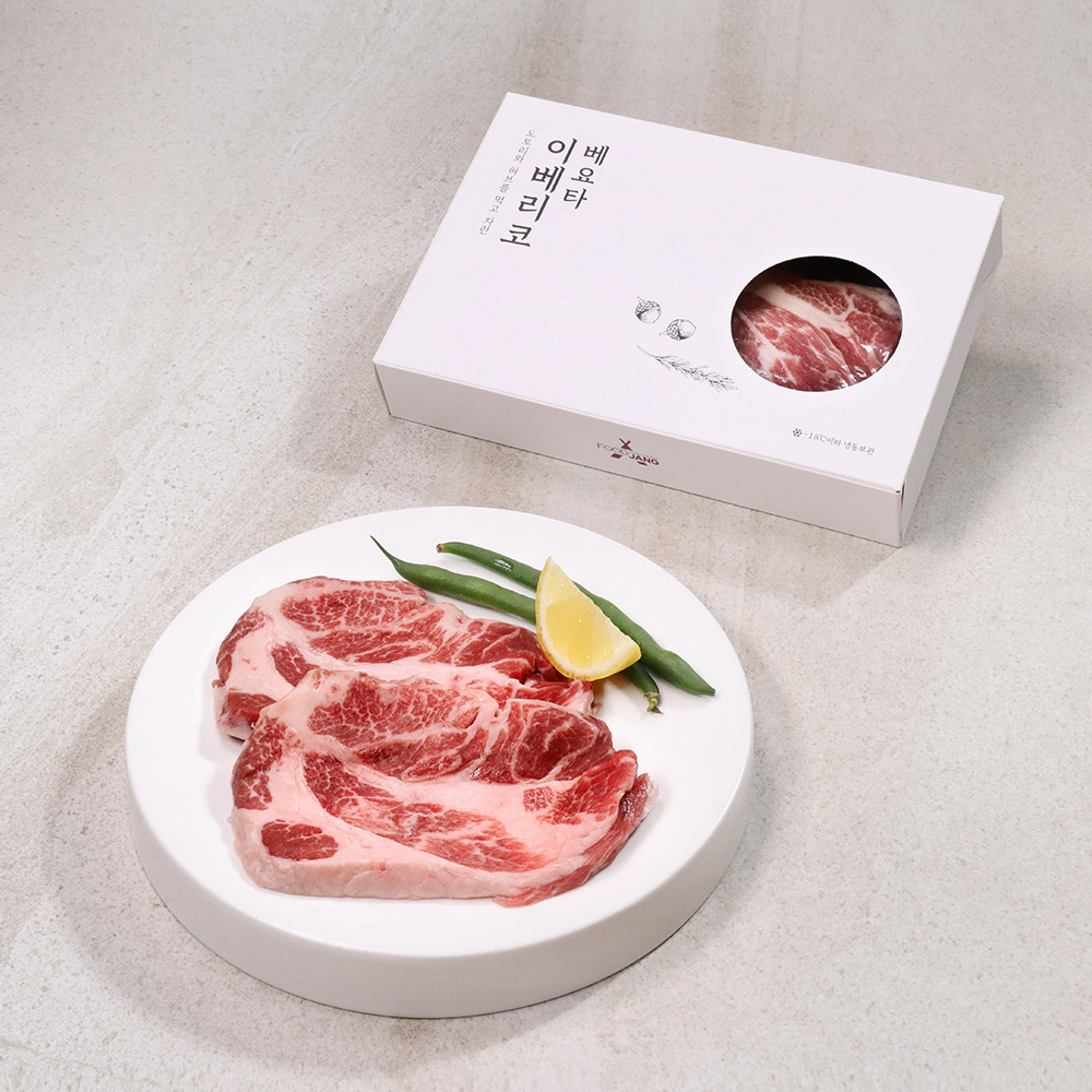 이베리코 베요타 목살 200g : 푸드 장