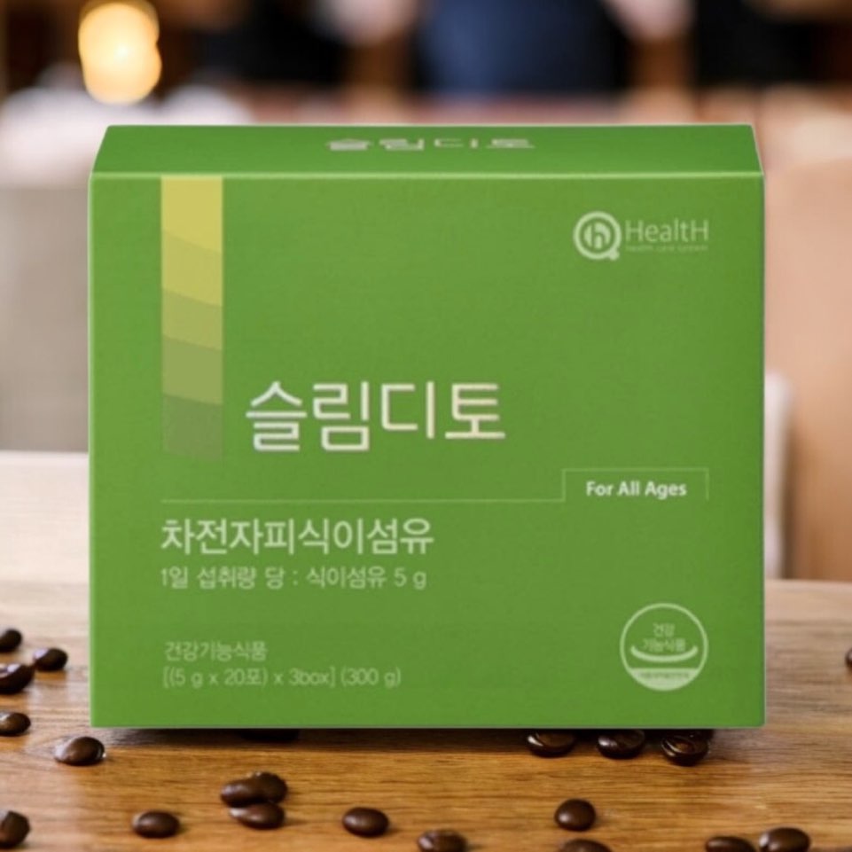 (오늘출고,무료배송)앨트웰 슬림디토 차전자피 식이섬유 : 뷰티풀클라우드