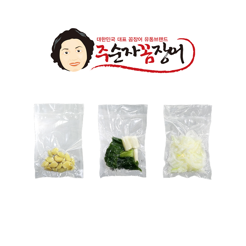 야채 및 채소 코너 주순자꼼장어 수정상회 : 주순자꼼장어
