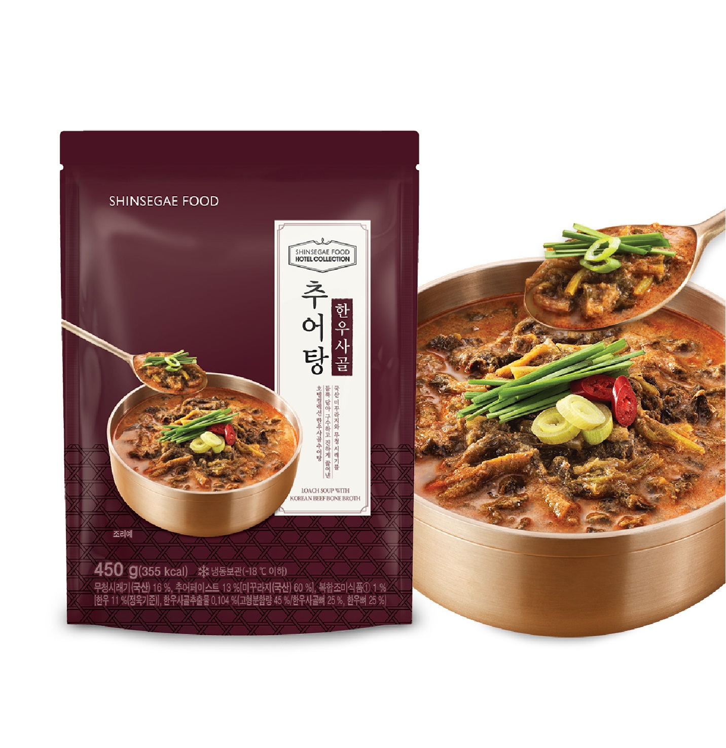호텔컬렉션 한우사골 추어탕 450g x 4봉 : 그린푸드마켓