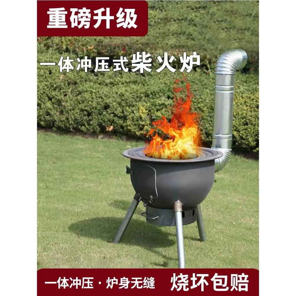 드럼통화로 화덕 야외 아궁이 43CM 야외아궁이 장작 가마솥 가마솥화덕 아궁이화로 땔감 : 코알라열아홉