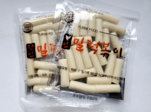 1인분 소포장 상온보관 무인점 떡볶이떡 소스 : 쿡앤몰