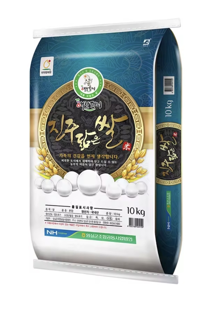 진주닮은쌀 24년산 햅쌀 10kg : 트렌디코너몰