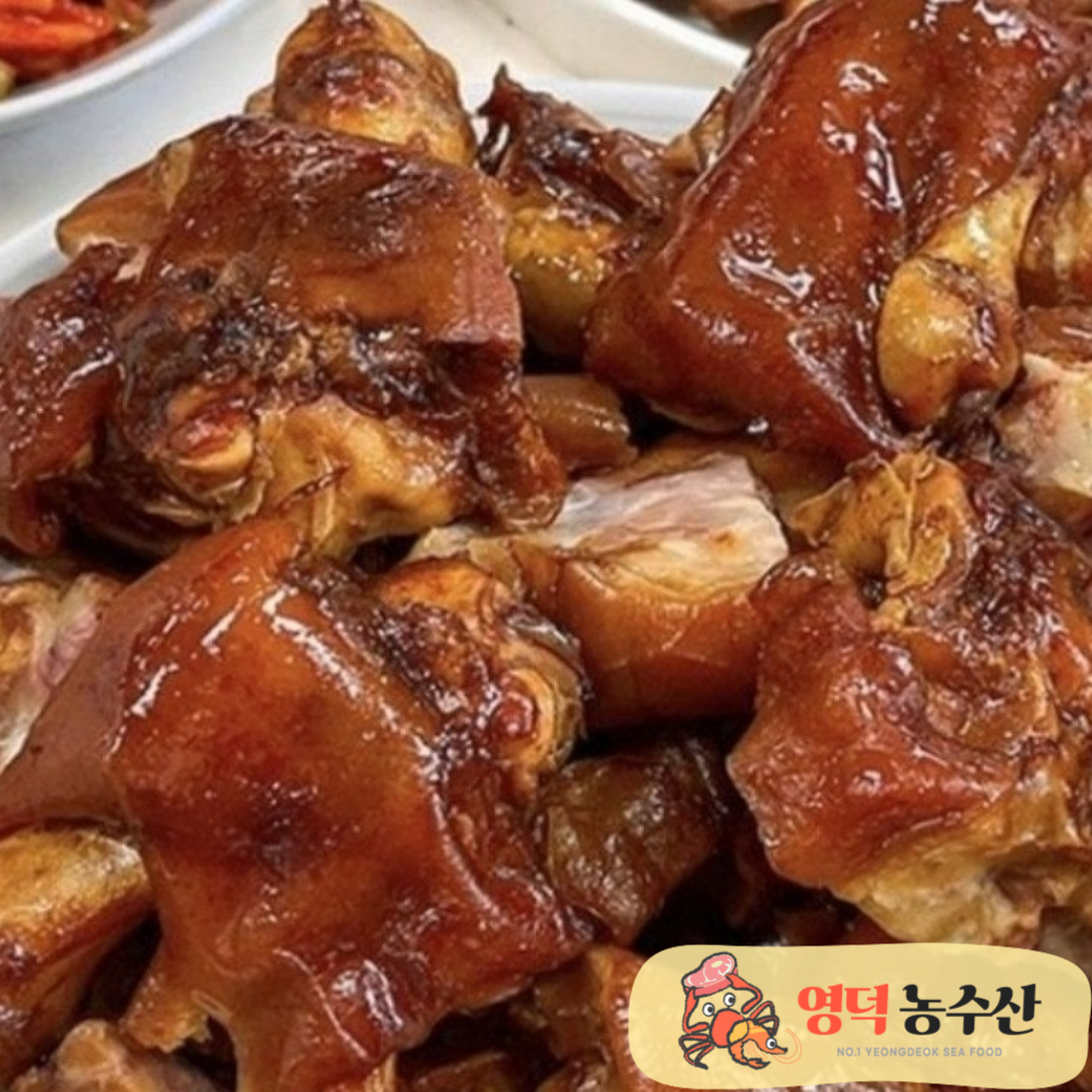 쫄깃쫄깃 촉촉한 국내산 미니족발 통족발 : 영덕농수산