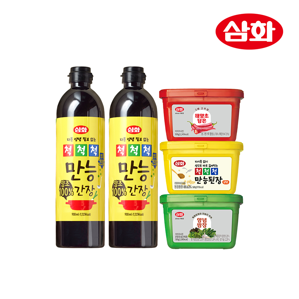 삼화 프리미엄 선물세트 특1호 가정의달 선물세트 답례품 : 삼화식품