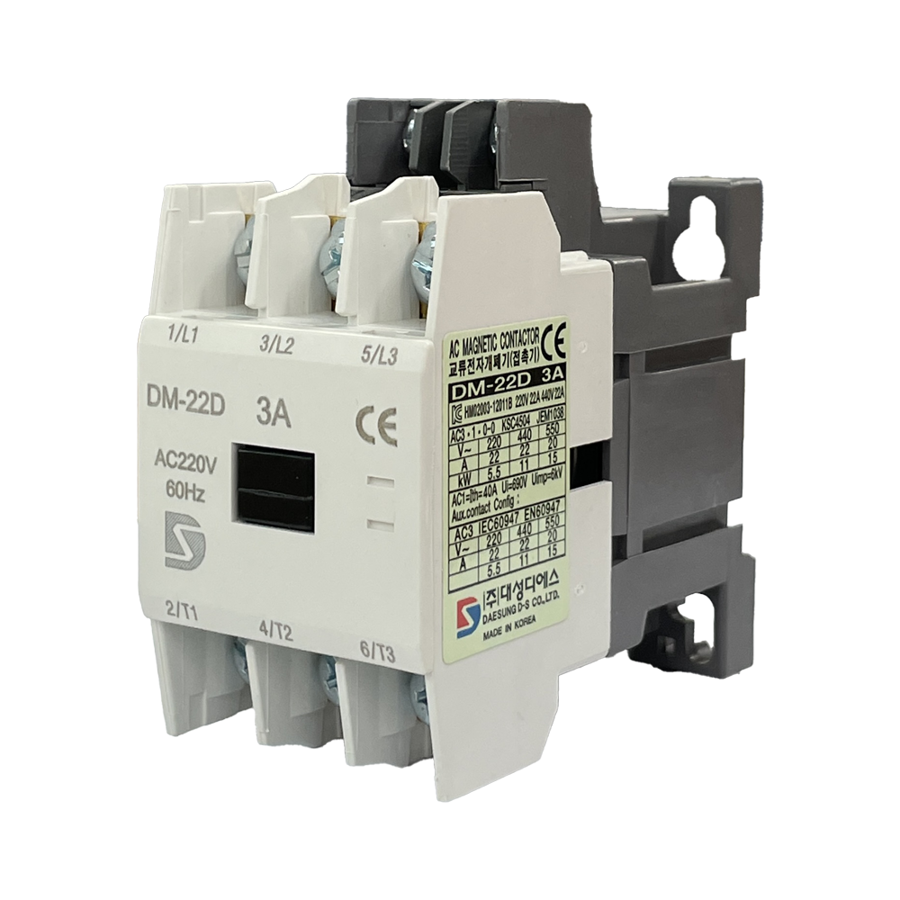 마그네트스위치 DS전기 전자개폐기 DM-22D(3A) 220V : 성은전자몰