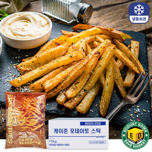 케이준 슈스트링 양념감자 튀김 (7mm) 10kg : 카운트다운세이브마켓
