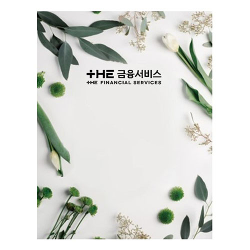 더금융서비스 보험증권화일 - 모닝 연두꽃 지레자 바인더 10p 14p : 기프트네오