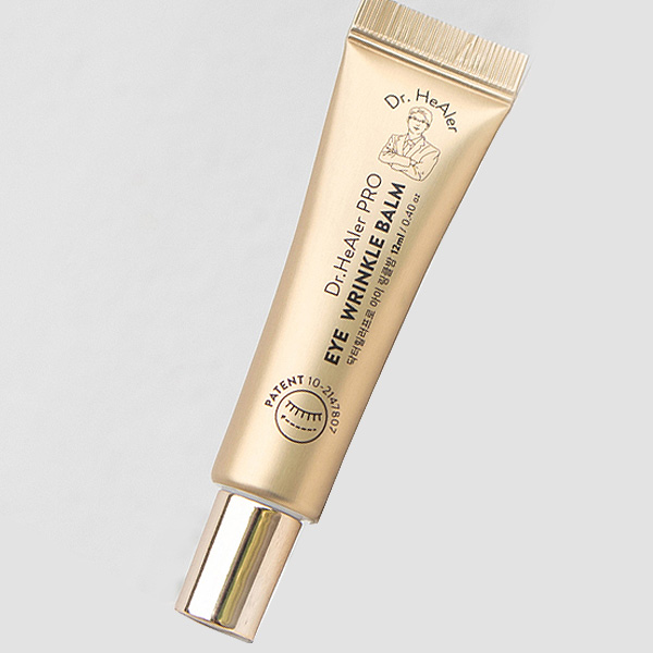 닥터힐러프로 아이링클밤 아이백크림 아이크림 눈밑꺼짐12ml : 해피더스킨